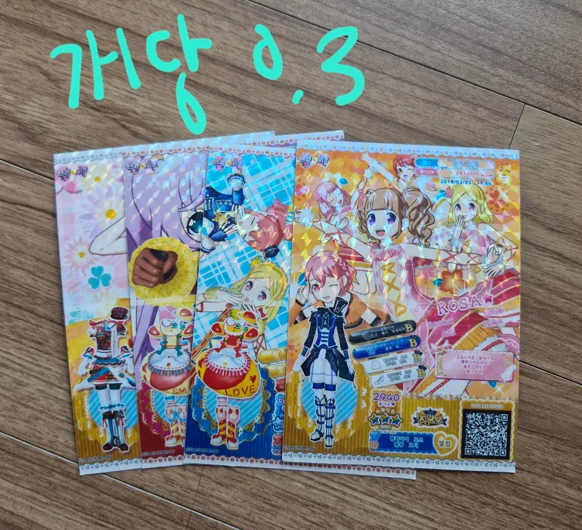 thumbnail-2